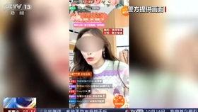 爆料傀儡主播视频播放,傀儡主播幕后操控,视频播放背后惊人真相 第3张 爆料傀儡主播视频播放,傀儡主播幕后操控,视频播放背后惊人真相 第3张