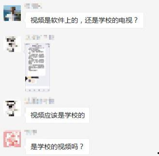 最新高校爆料视频播放,校园生活新视角 第2张 最新高校爆料视频播放,校园生活新视角 第2张