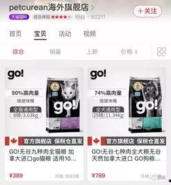 视频爆料的真假对比图,视频爆料对比图揭秘真相之谜 第2张 视频爆料的真假对比图,视频爆料对比图揭秘真相之谜 第2张