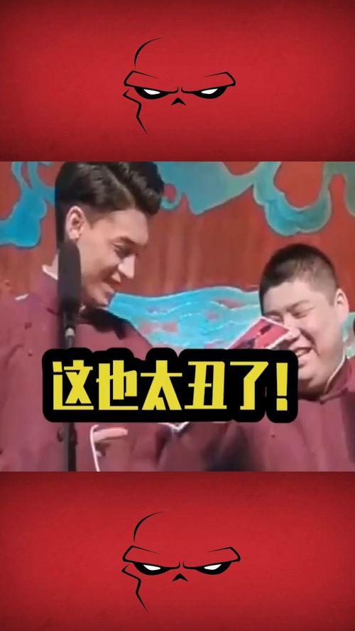 老秦最新爆料视频,揭秘事件背后惊人真相! 第2张 老秦最新爆料视频,揭秘事件背后惊人真相! 第2张