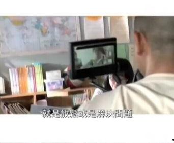 娱乐聚焦网友爆料视频,娱乐聚焦幕后真相大曝光  第2张