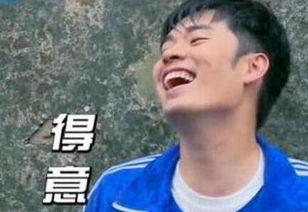 明星互相爆料陈赫视频,明星圈内的真实爆料大揭秘 第3张 明星互相爆料陈赫视频,明星圈内的真实爆料大揭秘 第3张