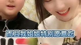 娱乐大姨吃瓜,揭秘娱乐圈背后的那些事儿 第2张 娱乐大姨吃瓜,揭秘娱乐圈背后的那些事儿 第2张