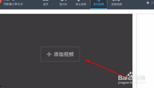 营销号爆料剪辑教程视频,打造爆款营销号短视频的秘诀解析 第3张 营销号爆料剪辑教程视频,打造爆款营销号短视频的秘诀解析 第3张