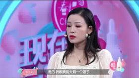 李浩然前女友爆料视频,揭秘昔日恋情内幕 第3张 李浩然前女友爆料视频,揭秘昔日恋情内幕 第3张