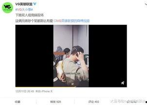 奚安娜爆料视频,娱乐圈背后的惊人真相 第2张 奚安娜爆料视频,娱乐圈背后的惊人真相 第2张